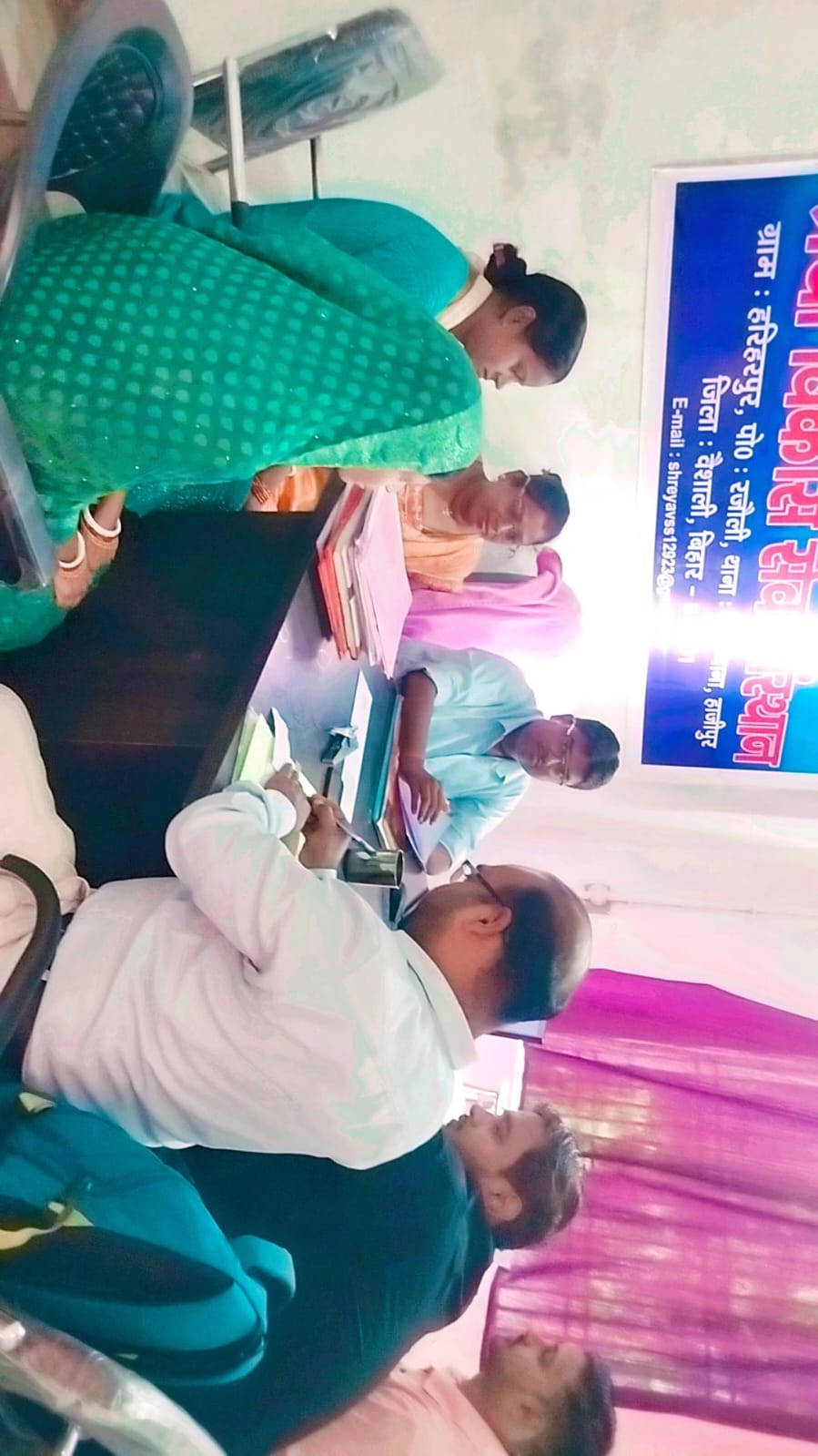 more Image